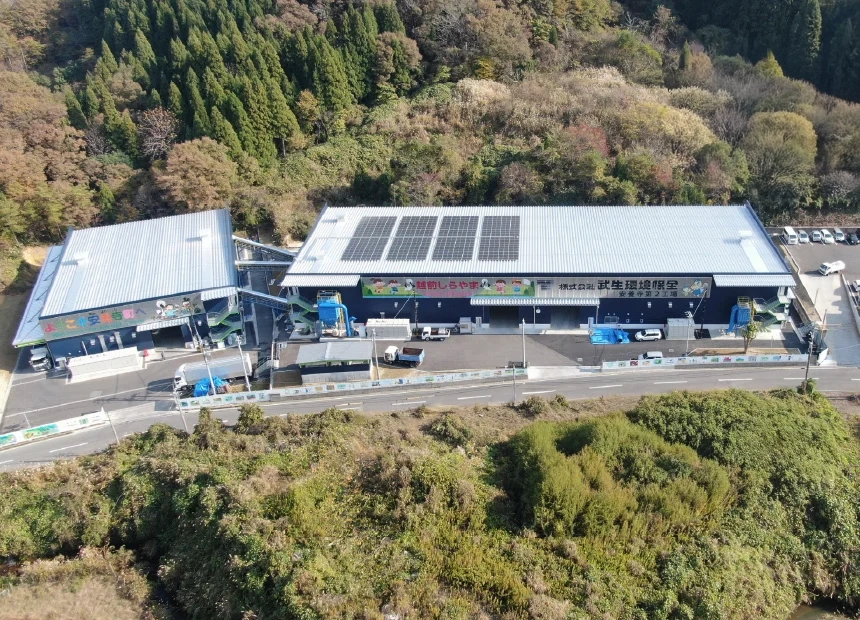 安養寺第二工場