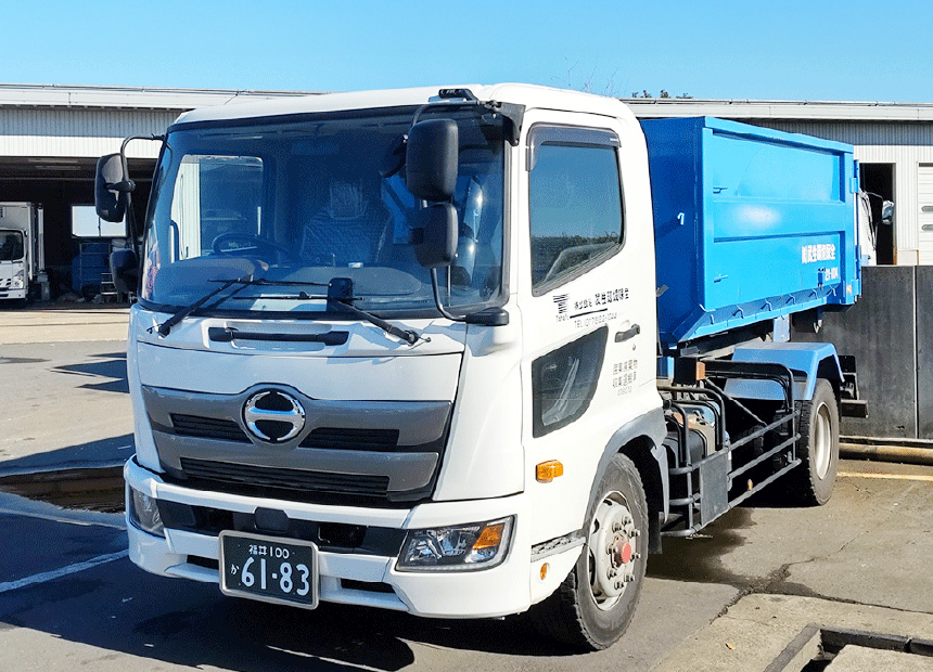フックロール車