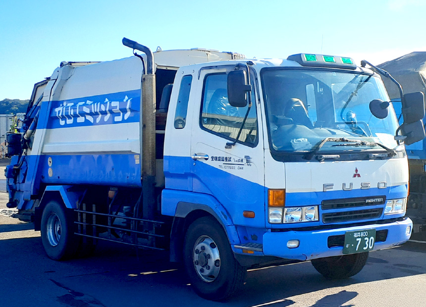 パッカー車