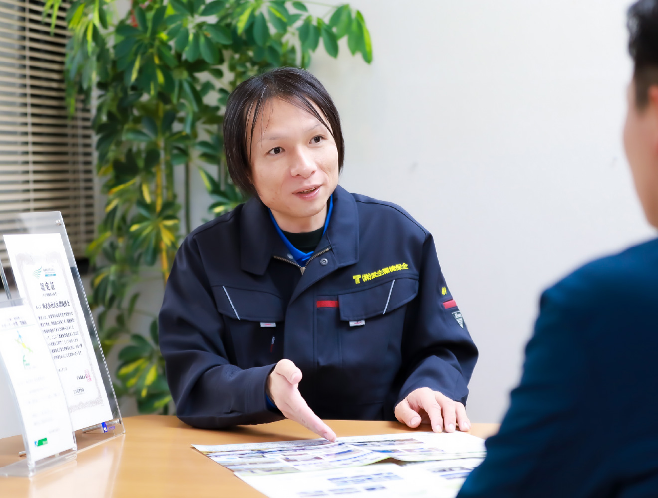 お客様一人ひとりのご要望に沿った
親身な相談サポートを行っています