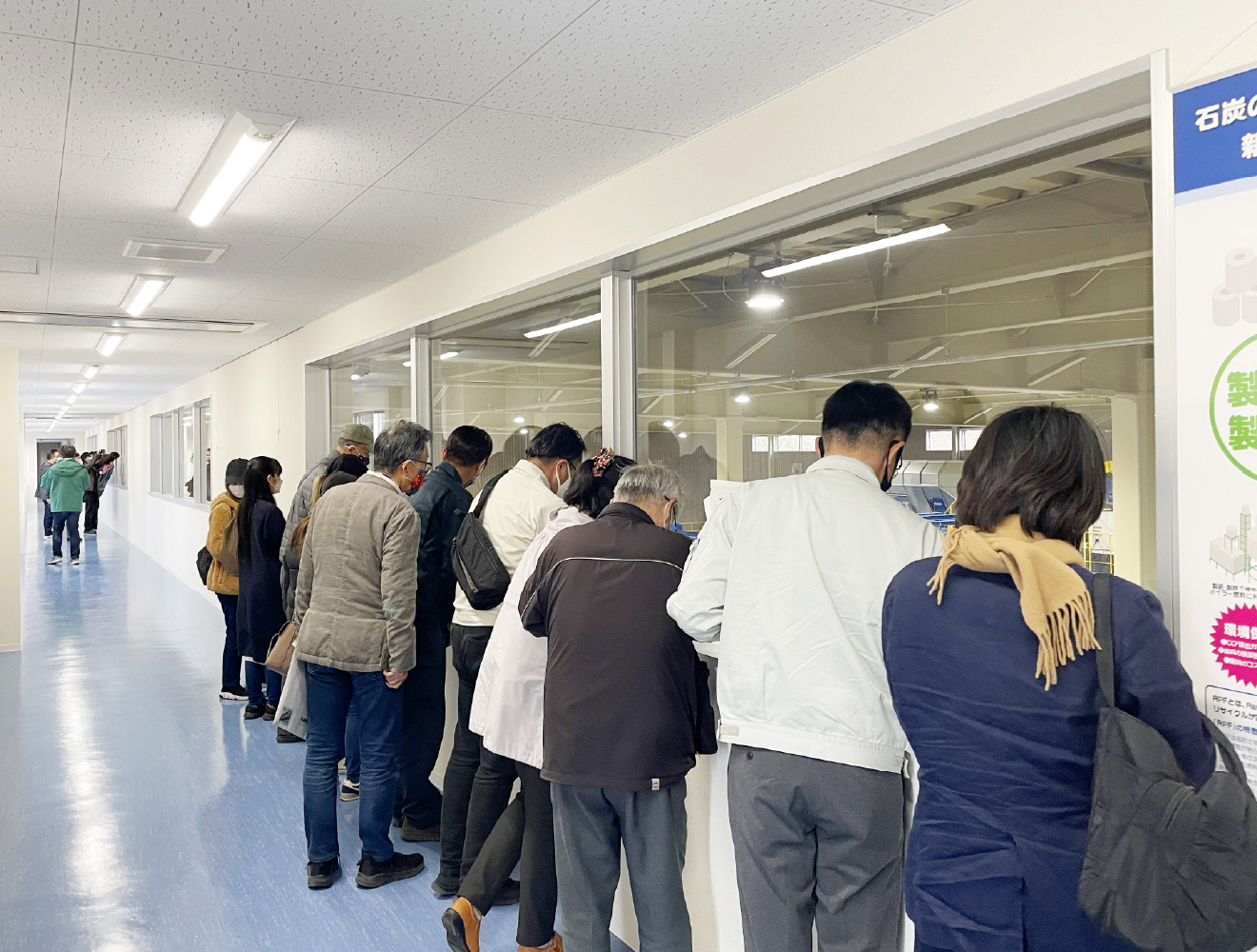 一般の方向けに、リサイクル工程の
工場見学を実施しています