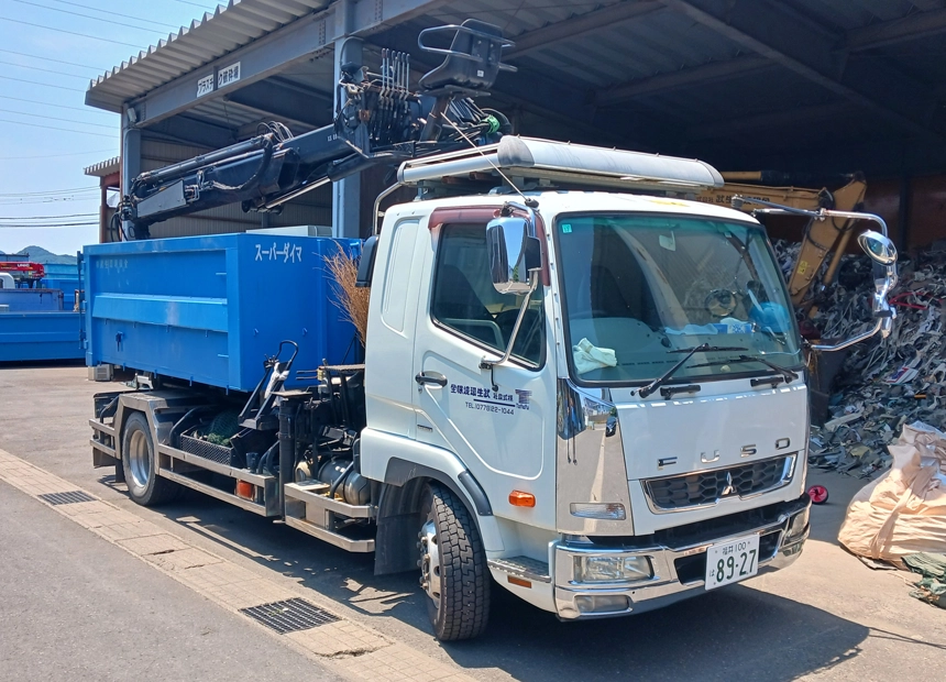 移動式クレーン車（掴み）